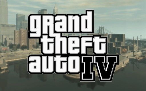 Grand Theft Auto IV - На Хоув-Бич опять идут дожди