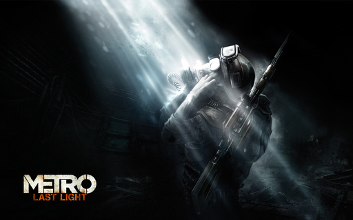 Новости - Коллекционное издание Metro Last Light